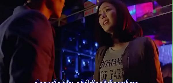  0313. Lan Kwai Fong-1 (2011) 18  (Myanmar Subtitles)